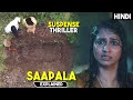 Best Suspense Thriller Film With Shocking Twist Mystery Movie Explained In Hindi HBH Best Suspense Thriller Film With Shocking Twist Mystery Movie Explained In Hindi HBH