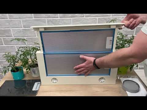 Обзор телескопической вытяжки Ciarko SL SG II IVory Glass 60 Обзор телескопической вытяжки Ciarko SL SG II IVory Glass 60