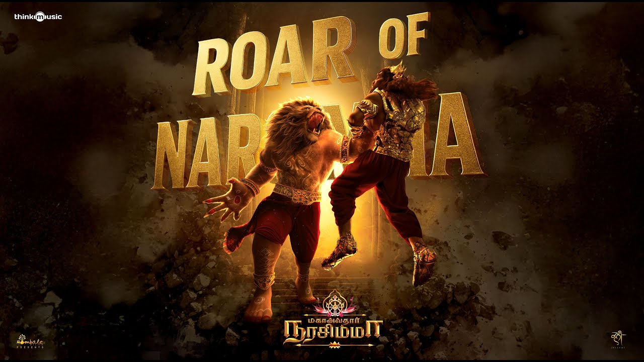Roar of Narsimha Video Song (Tamil)