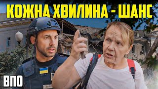 Міст ПІД УДАРОМ ворога: евакуація з острова Корабел у Херсоні