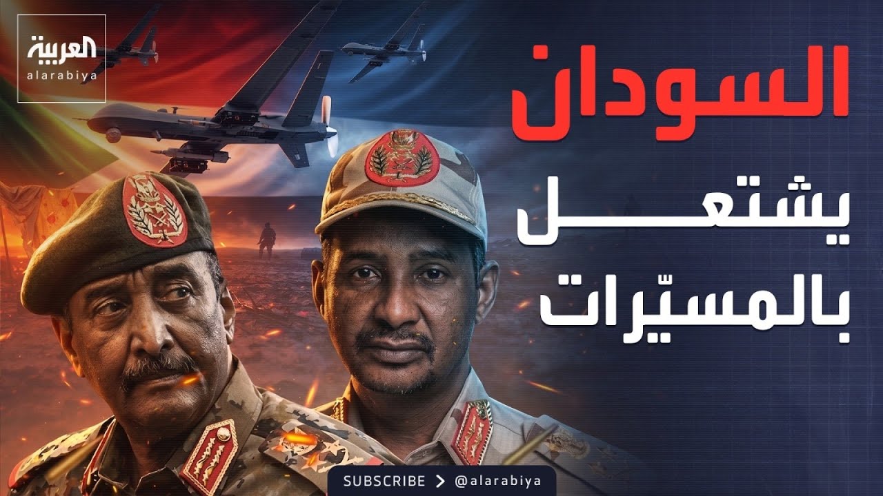 ������� ����� ����������.. ������ ����� �� ���� ���� ��� ����� ������
 - نشر قبل 29 دقيقة