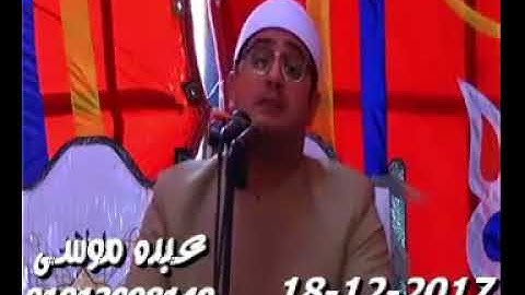 الشيخ / محمود الشحات أنور // سورة البقرة ربع العصر السنطة 18 - 12 - 2017  ؟؟