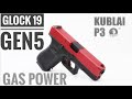 NEW KUBLAI P3 G19 Gen5 VS P1 G17 GAS POWER Gel Blaster Pistol