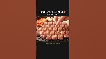 Pork belly Keyboard ASMR🥓 #asmr #keyboardasmr #keyboard #keybordcover #키보드asmr #키보드소리 #키보드 #키보드추천