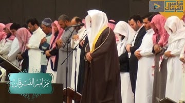 "سورة السجدة" لأول مرة يتلوها بمقام العجم الماتع ~ تلاوة مميزة للشيخ د.ياسر الدوسري