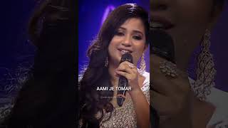 Mere Dholna Sun - Sargam Part #shorts #shreyaghoshal Resimi