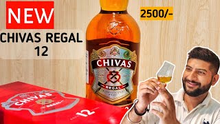 All New CHIVAS REGAL 12 Scotch Whisky | The Whiskeypedia