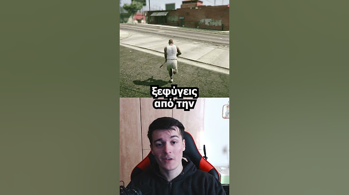 ΠΩΣ ΝΑ ΒΓΑΛΕΙΣ ΑΠΕΙΡΑ ΛΕΦΤΑ ΣΤΟ GTA 5