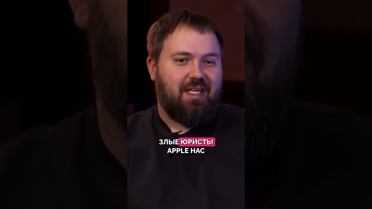 Wylsacom о скандальном обзоре на Macbook на M4