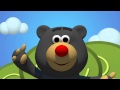 Pjesma o Medi (Bear Song) - (2015) - Popular Song for Children