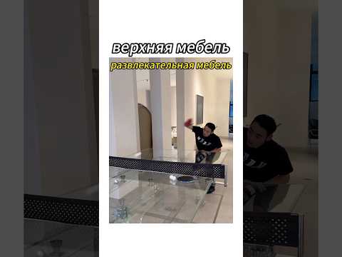 Вся мебель для развлечений, которые заставляют вас беспокоиться! ! Дизайн действительно наполнен! !