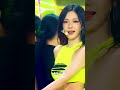 aespa - LEMONADE #aespa #エスパ #에스파 #LEMONADE #Shorts #MusicBank | KBS WORLD TV