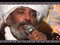 ሊቀ ሊቃውንት ዕዝራ ሐዲስ | ሕማማተ መስቀል | Himamate Meskel | Like Likawent Ezra Hadis