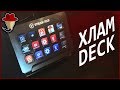 Elgato StreamDeck - панель управления стримом | КОЛХОЗНЫЙ ОБЗОР