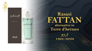 FATTAN by Rasasi an alternative to Terre d'hermes | URDU/HINDI