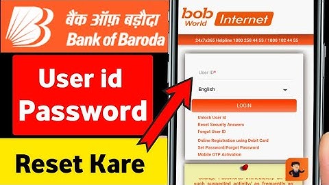 Bank of Baroda Net Banking User id & Password Kaise Pata kare || Bank of Baroda Net Banking