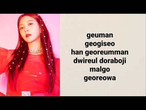 BoA 보아 Better Lyrics