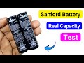 Sanford ব্যাটারির রিয়েল ক্যাপাসিটি যাচাই / Sanford Battery Real Capacity Test / 18650 Battery