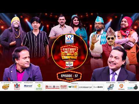 COMEDY NIGHT WITH CHAMPIONS Chapter 2 || Episode 57 Trailer || Jitu Nepal, Sandip Chhetri