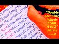 Practice 1 page english writing | One page writing practice | Handwriting kaise sudhare 2025