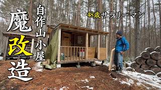 増築を繰り返す自作の山小屋〜屋根付きデッキの開閉窓の製作