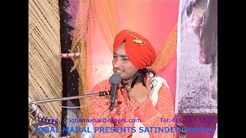 SATINDER SARTAJ  -- MOTIA CHAMELI