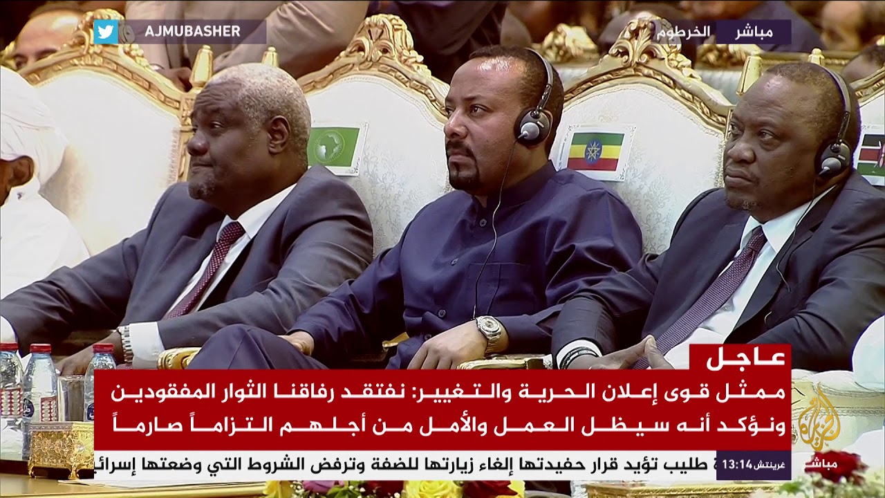 ممثل إعلان قوى الحرية والتغيير : لا بد من تحقيق عادل في فض اعتصام القيادة العامة