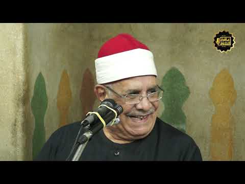 الشيخ عبدالرحيم دويدار ابتهالات مسجد الشيخ علي علام ب الشرابية 2019 م حصري ا