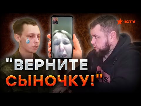 Вояка НЕ СМОГ успокоить БЕЗЗУБУЮ МАТЬ... 😱 Апостол такого НЕ ОЖИДАЛ