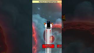 It's really good gump 😶🌫 #game #memes #roblox #shortvideo #edit #funny #gaming #shorts #шортс