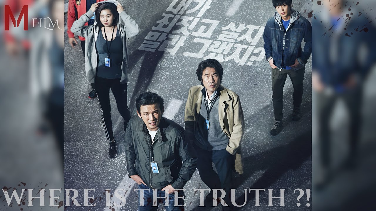 محقق عنيد بيضحي بشغله وسلطته علشان يقبض علي شخص غني وفاسد !!