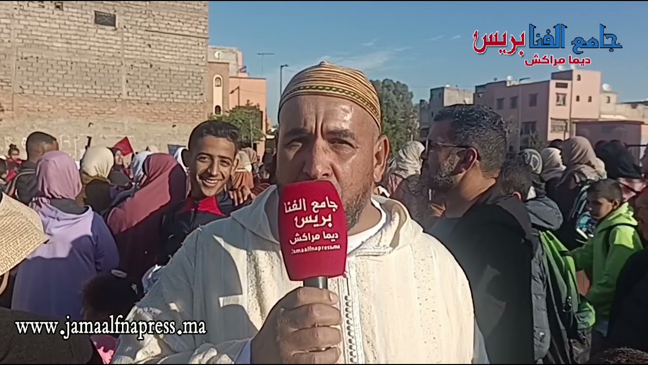 أمهات وٱباء تلاميذ مدرسة عمرو بن العاص بالمحاميد مقاطعة المنارة ينظمون وقفة احتجاجية دعما للأساتذة