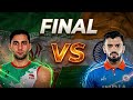 India 🇮🇳 vs Iran 🇮🇷 Men’s Final🏖️ Beach Kabaddi | Asian Beach Games 2026