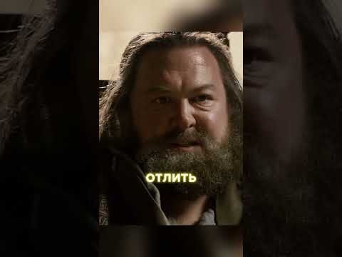 Роберт Баратеон и его свита #shorts #играпрестолов #got #топ #сериал #кино #фильм #подпишись #top