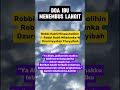 Doa ibu menembus LANGIT #quotes #doa #dzikir