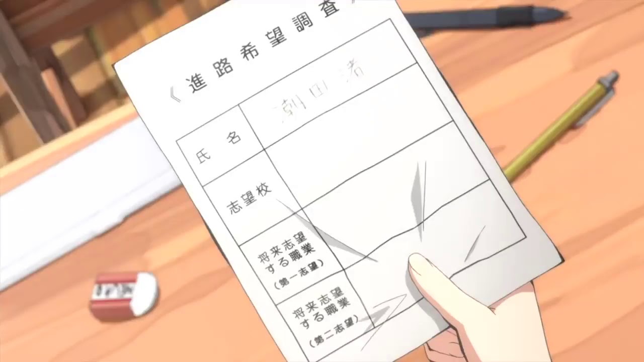 Ansatsu Kyoushitsu Temporada 2 Capitulo 9 en español - YouTube