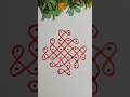 6 2 2 Dots Rangoli Simplemelikalamugguluwithdots Rangolidesigns Muggulu Mellikamuggu 6 2 2 Dots Rangoli Simplemelikalamugguluwithdots Rangolidesigns Muggulu Mellikamuggu