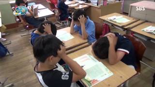 꾸러기 탐구생활 20130717 #12(1)