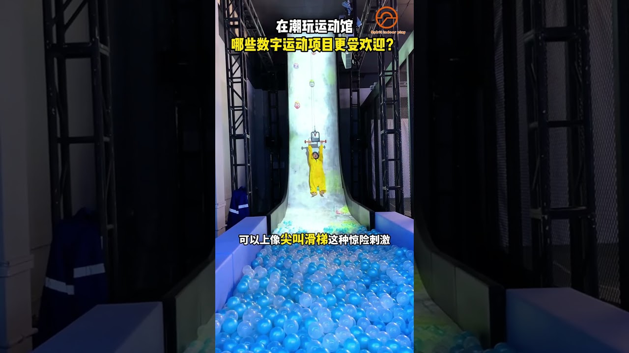 high quality VR Space Game Ground,Digital Baseball Chinese,near you Digital Tennis,chinese