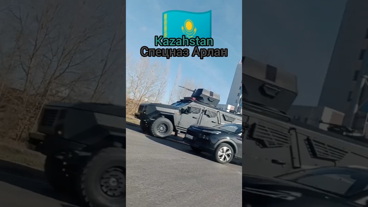 "Сила и мужество в сердце Казахстана: спецназ АРЛАН- гордость нации"