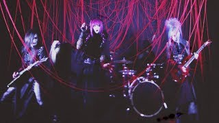 La'veil MizeriA サイン入りCD 呪縛郷 La'veil MizeriA 1st full album [悲虐色ノ終焉] 2019年3月20日