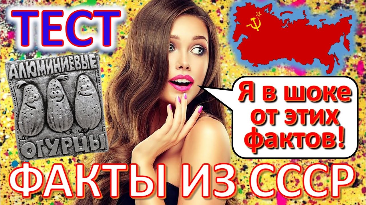 Семпай угадай что я сегодня забыла надеть