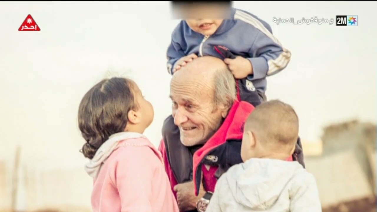 سناء قدميري تتحدث عن دار بويدار للأطفال المتخلى عنهم 