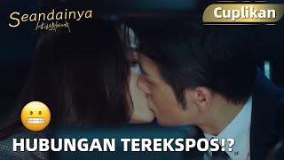 What If | Cuplikan EP14 Gimana Nih? Hubungan Percintaan Mereka Terekspos | WeTV【INDO SUB】