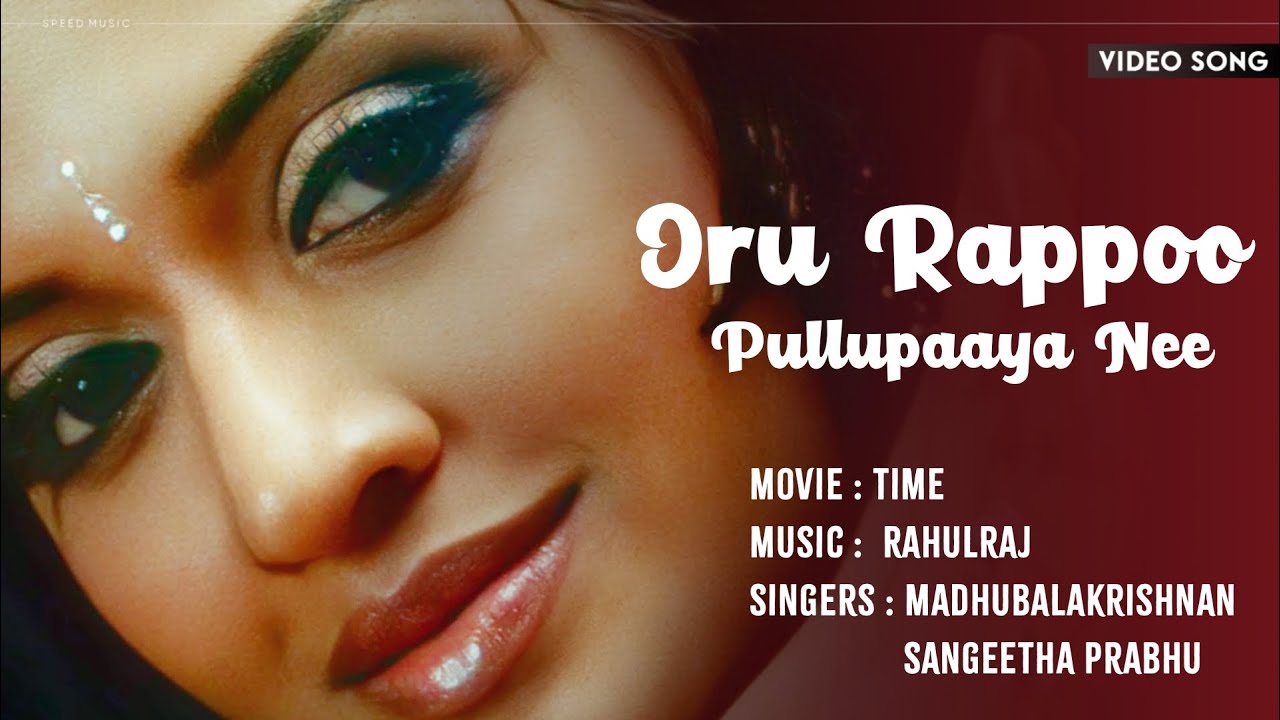 Oru Rappoo  Time  Suresh Gopi  Vimala Raman  Madhu Balakrishnan  Rahul Raj   HD Video Song