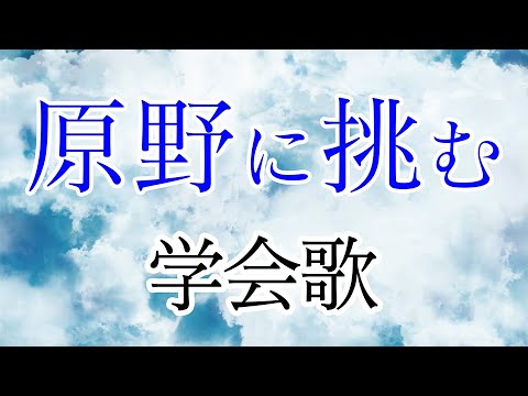 Renge Channel - YouTube