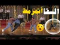 ملكش دعوه انت يا سقا هاني رمزي طير احمد السقا على الأرض 