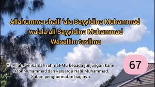 Allahumma Shalli'ala Sayyidina Muhammad wa'ala ali Sayyidina Muhammad Wasallim Taslima 100x