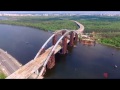 Подольско-Воскресенский мост