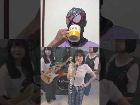 Understanding 0 Vibe 100 Japanese Song Understanding 0 Vibe 100 Japanese Song